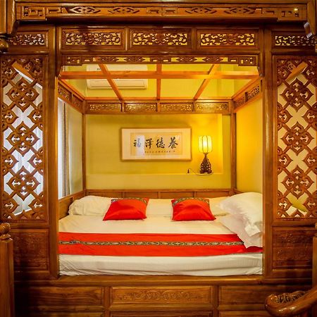 Beijing Rong Courtyard Boutique Hotel Exteriör bild