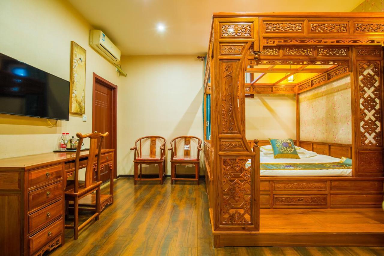 Beijing Rong Courtyard Boutique Hotel Exteriör bild