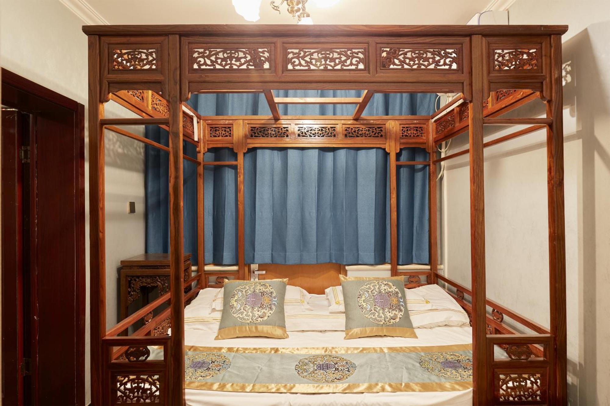 Beijing Rong Courtyard Boutique Hotel Exteriör bild