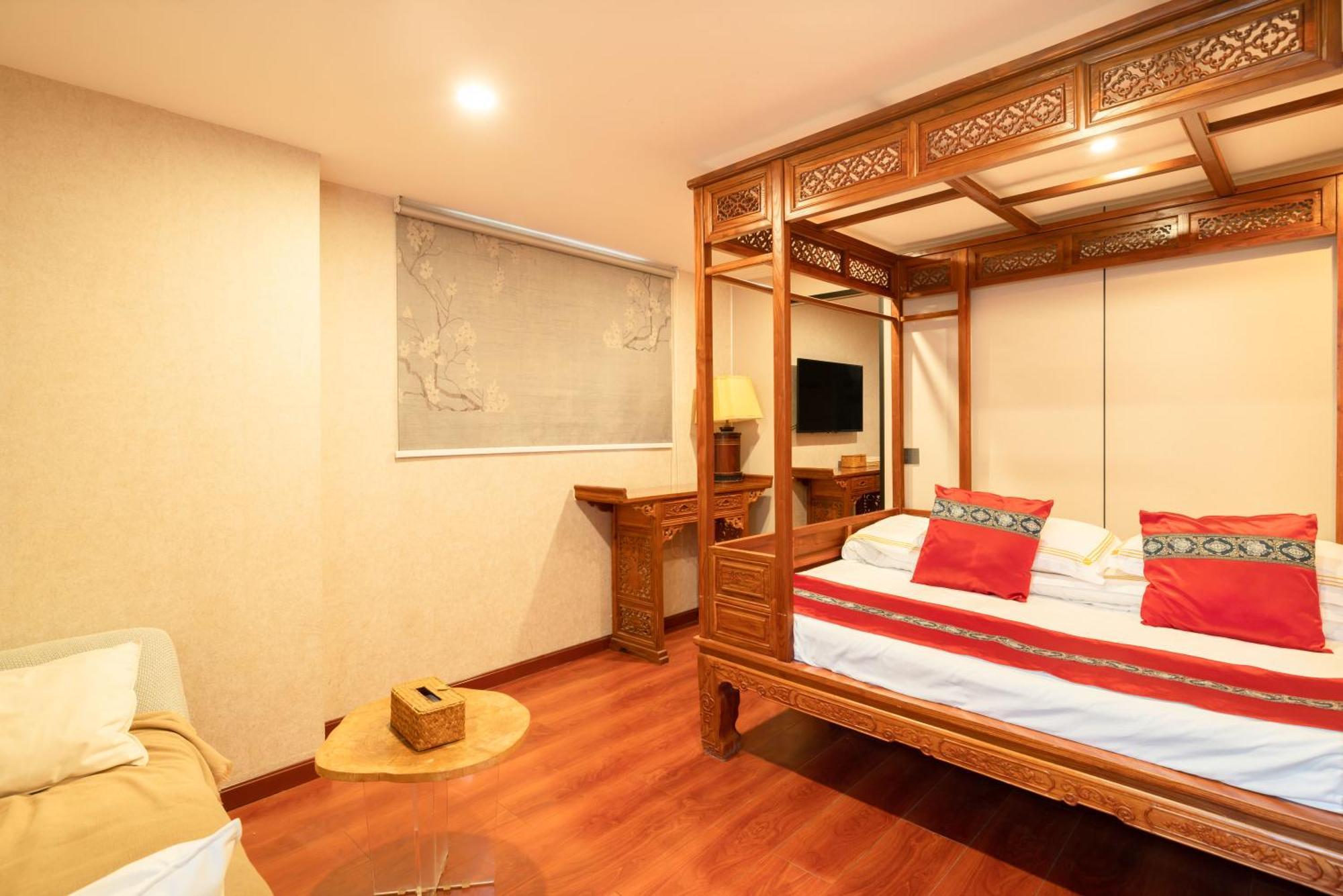 Beijing Rong Courtyard Boutique Hotel Exteriör bild