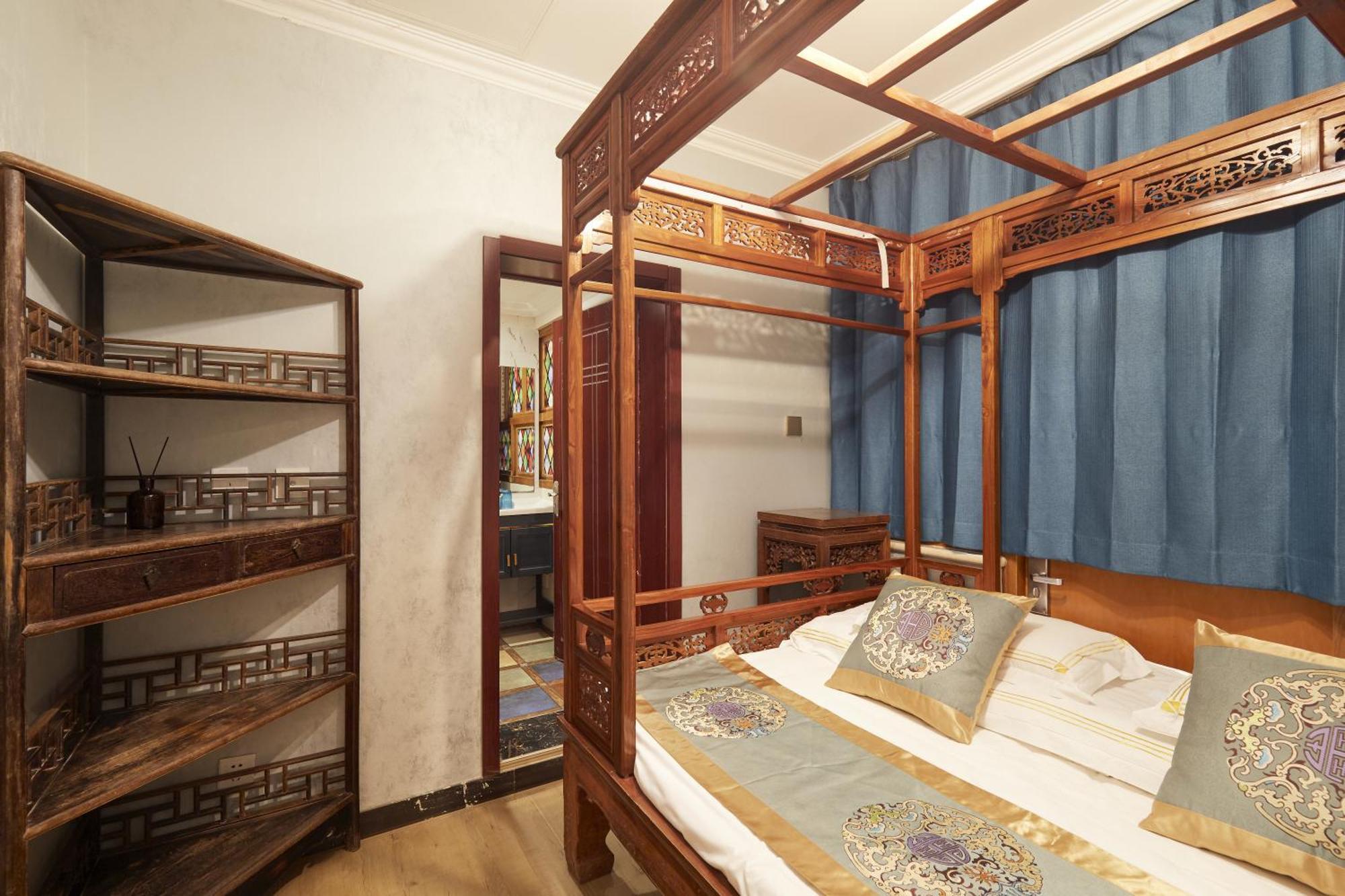 Beijing Rong Courtyard Boutique Hotel Exteriör bild