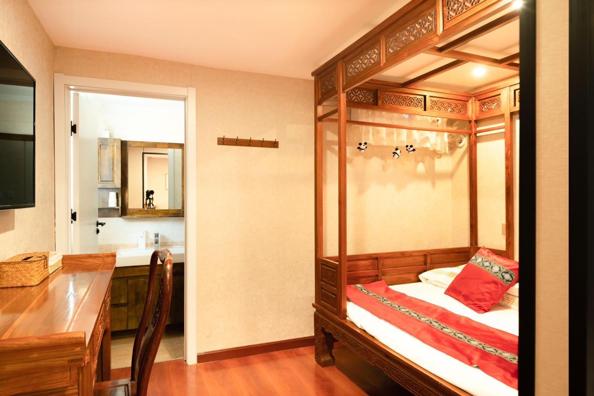 Beijing Rong Courtyard Boutique Hotel Exteriör bild