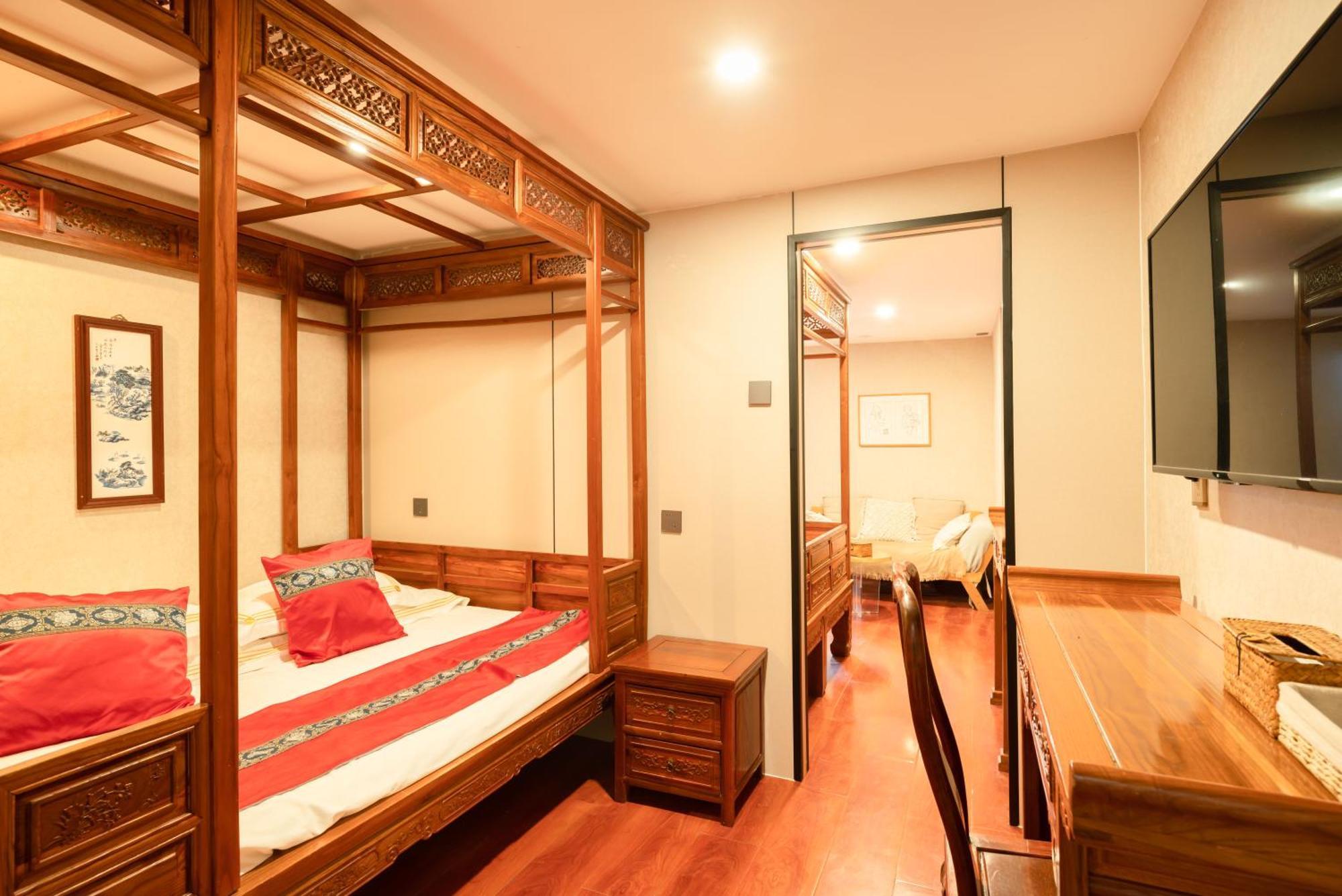 Beijing Rong Courtyard Boutique Hotel Exteriör bild
