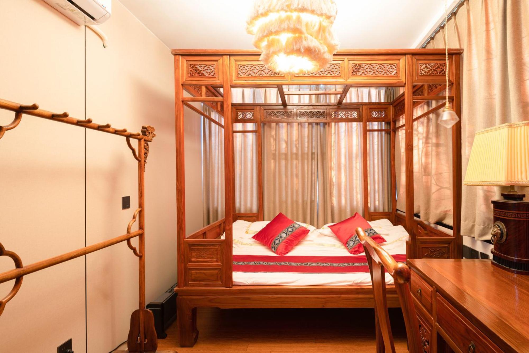 Beijing Rong Courtyard Boutique Hotel Exteriör bild