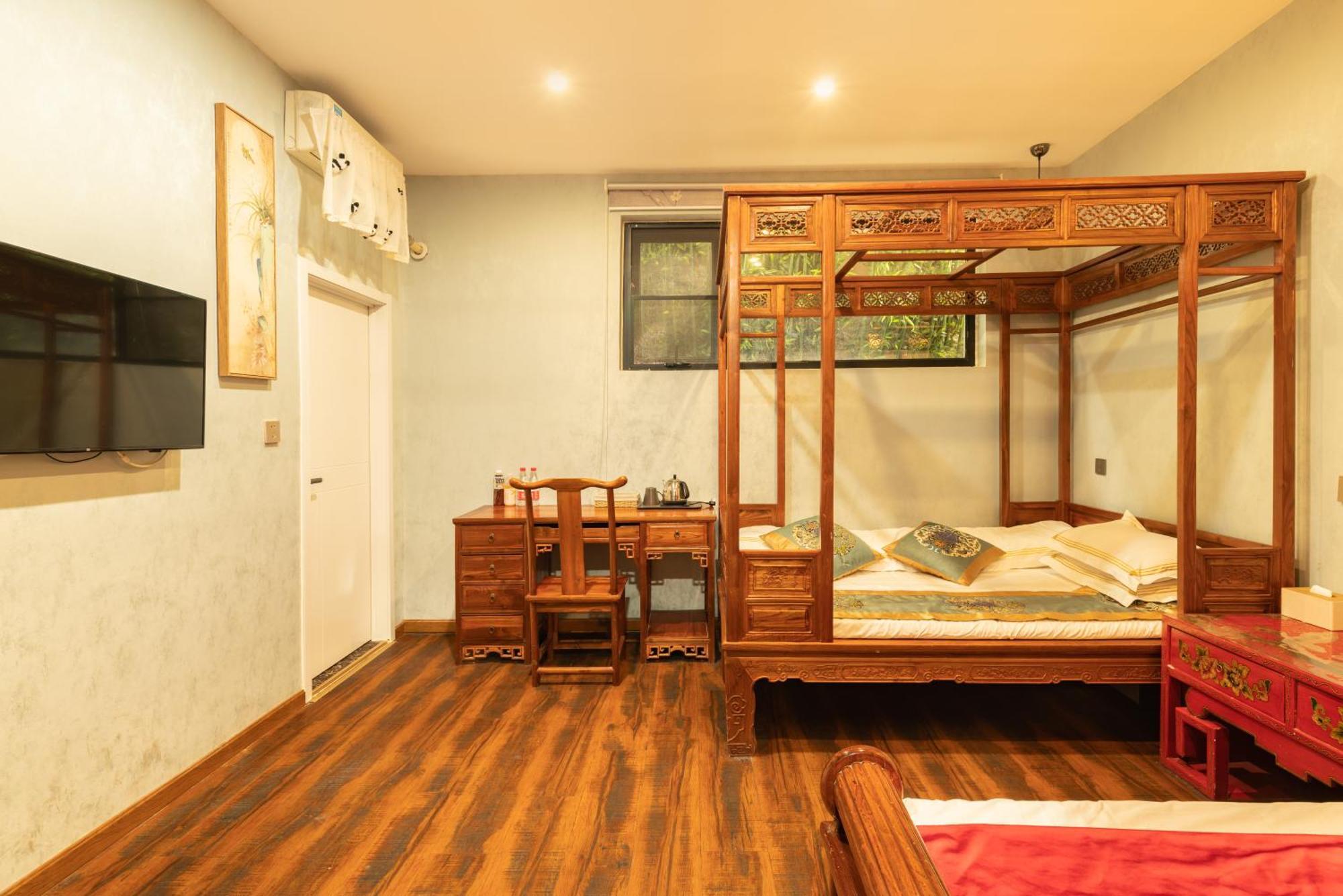 Beijing Rong Courtyard Boutique Hotel Exteriör bild