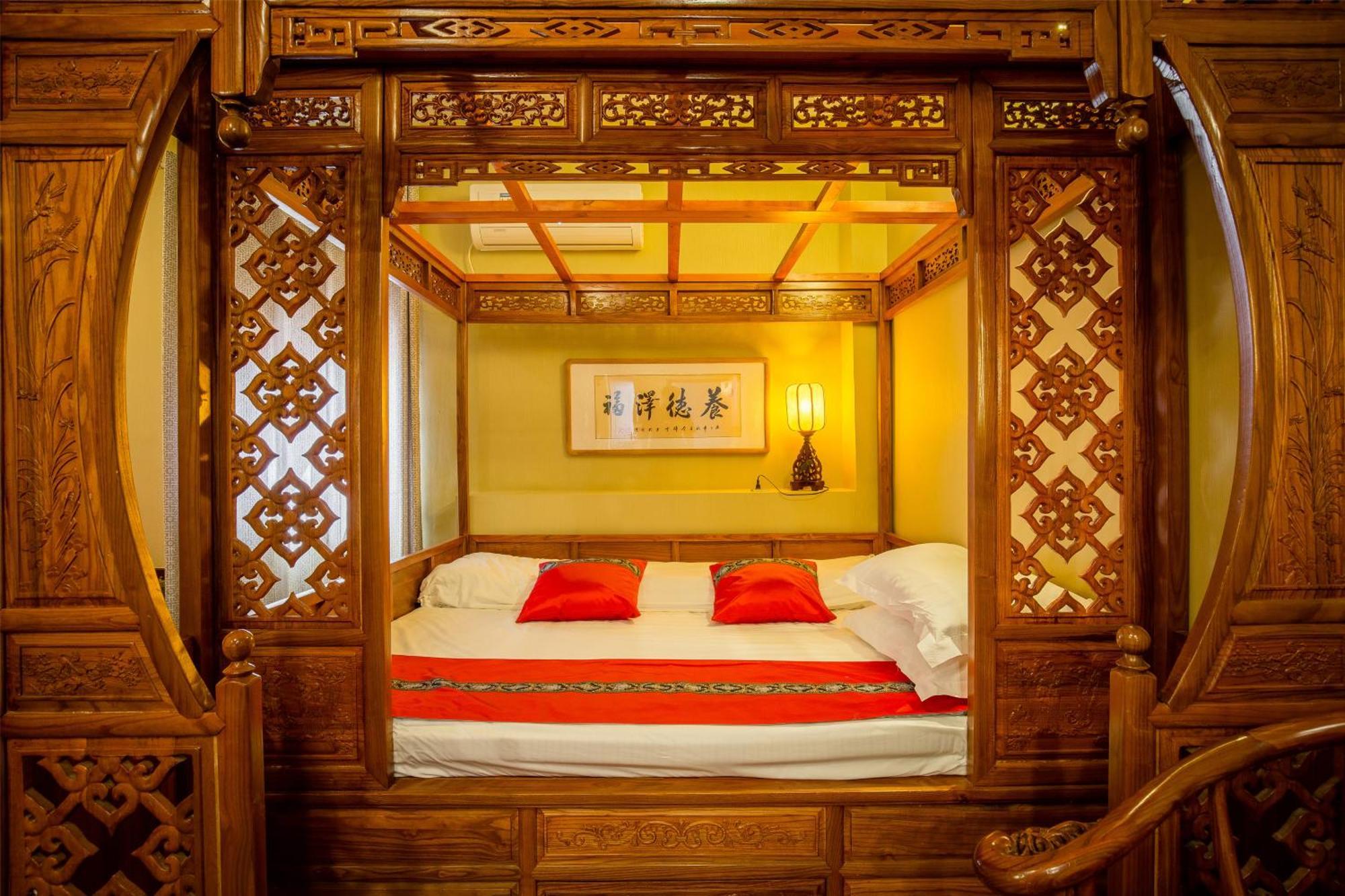 Beijing Rong Courtyard Boutique Hotel Exteriör bild