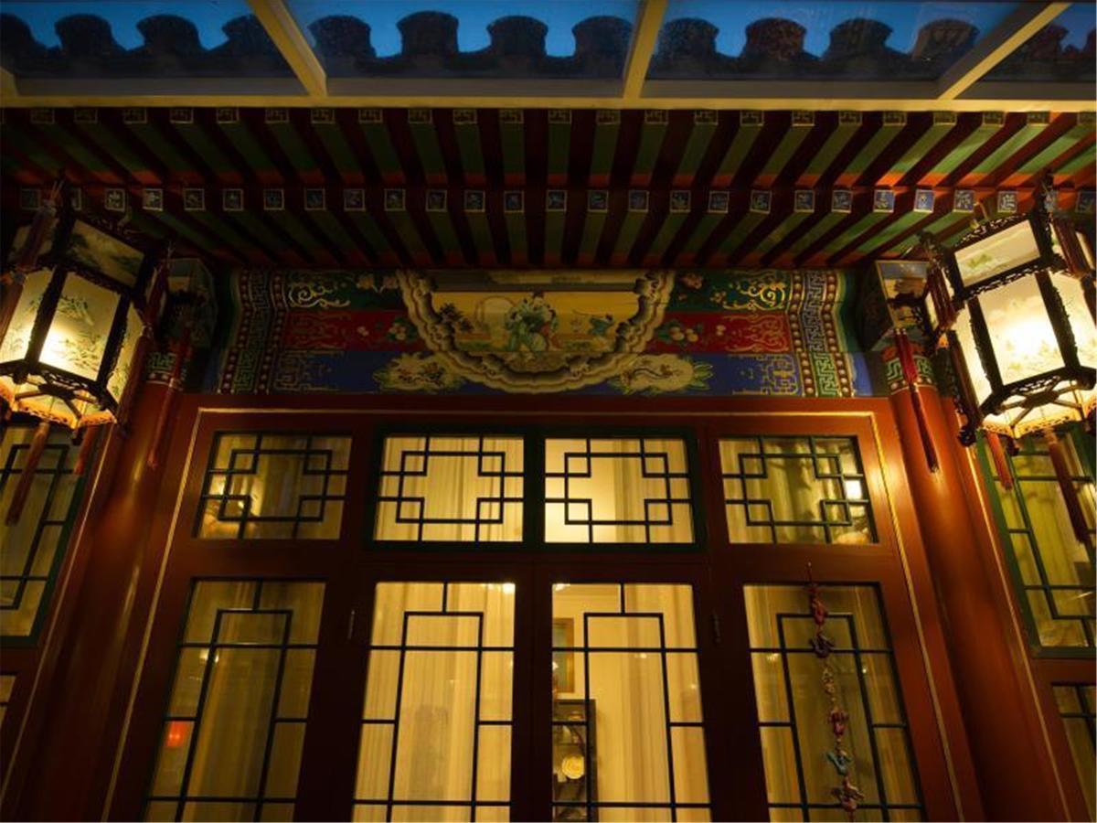 Beijing Rong Courtyard Boutique Hotel Exteriör bild